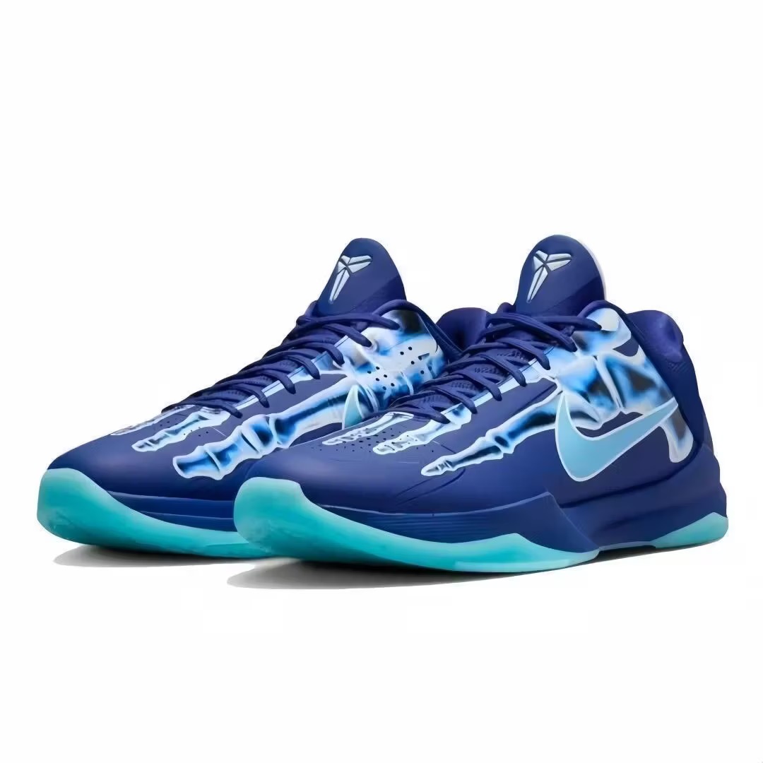 Nike Kobe 5