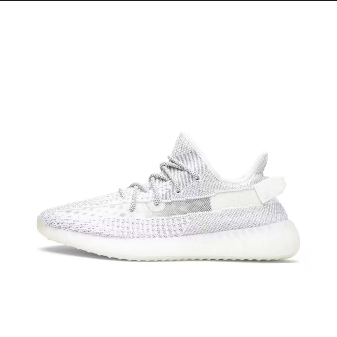 Adidas Yeezy 350