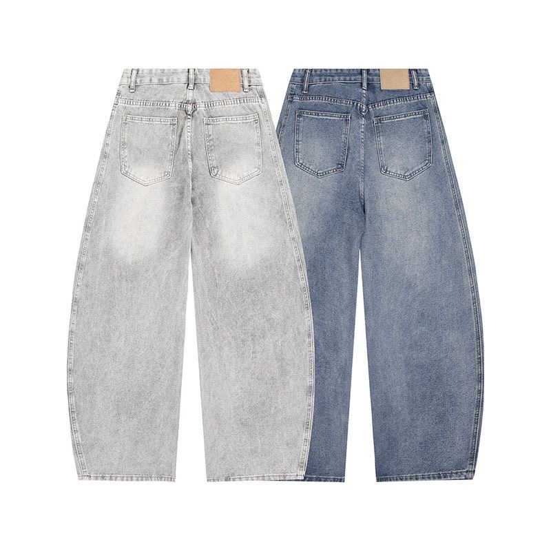 Plain Jeans