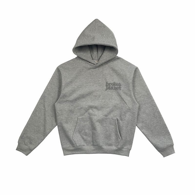 Broken Hoodie