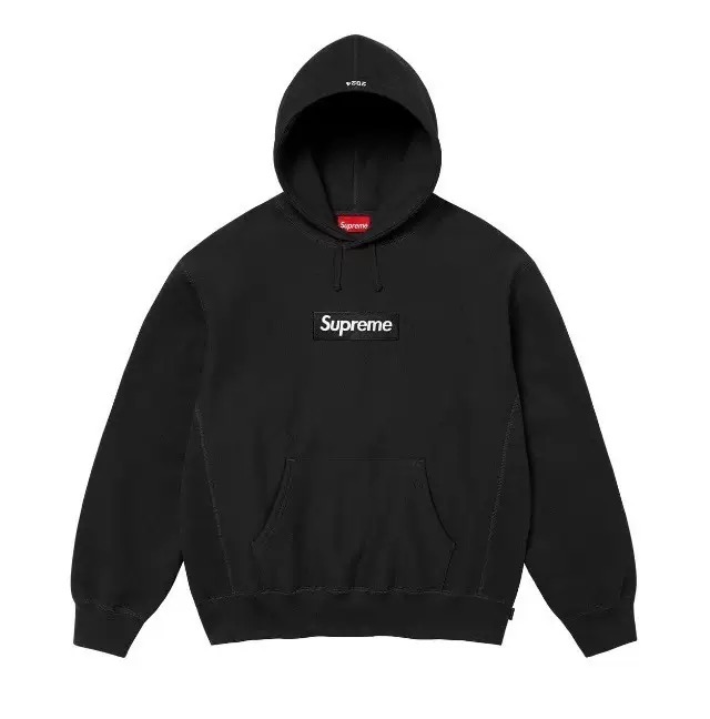 Supreme Hoodie